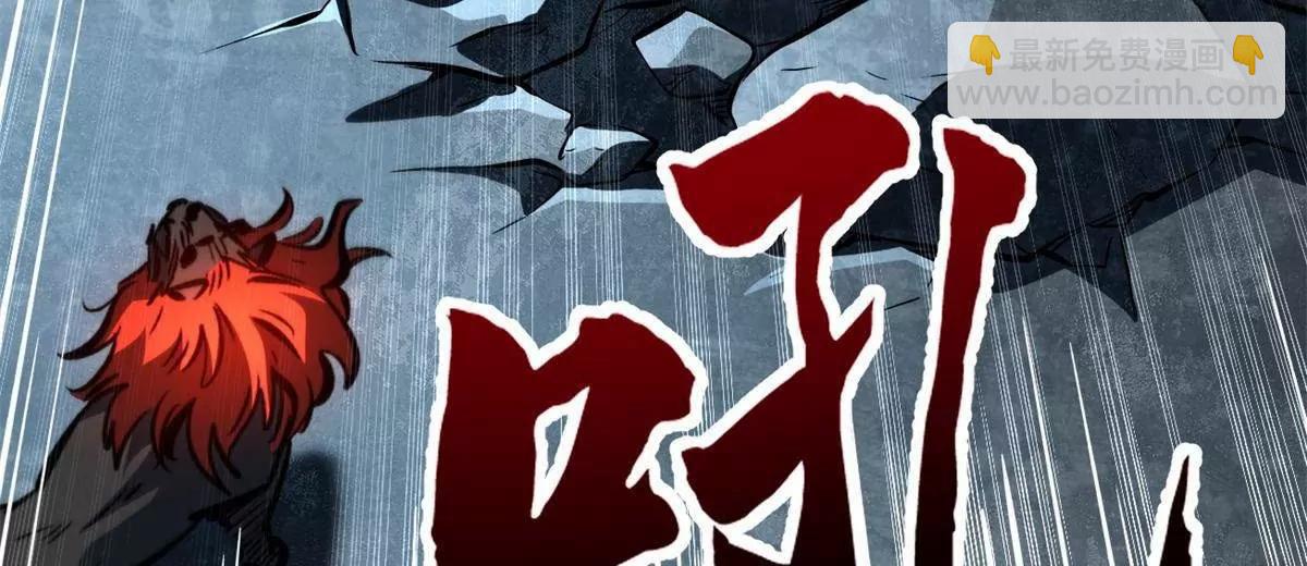 338 一个小时的危机(1/3)-第339话