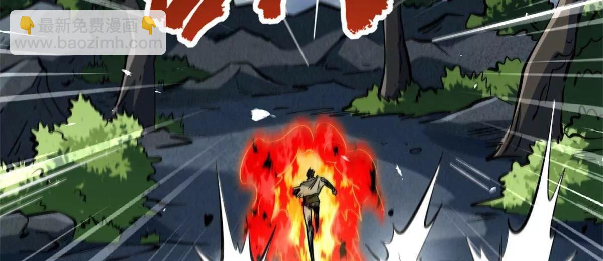 338 一个小时的危机(1/3)-第339话