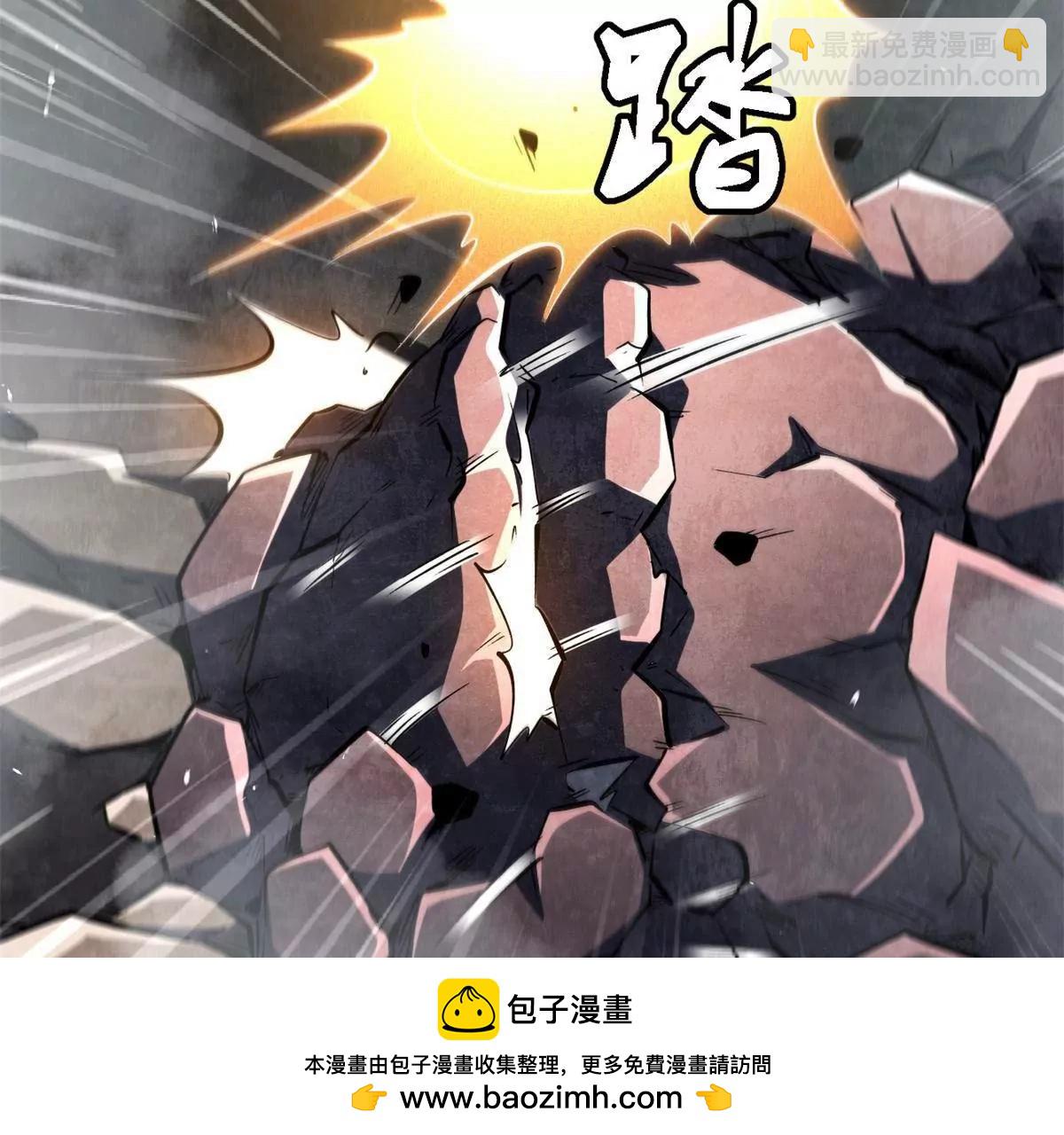 338 一个小时的危机(1/3)-第339话