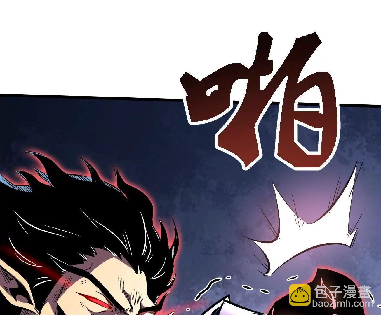 340 虚假的异灵神殿(1/3)-第341话