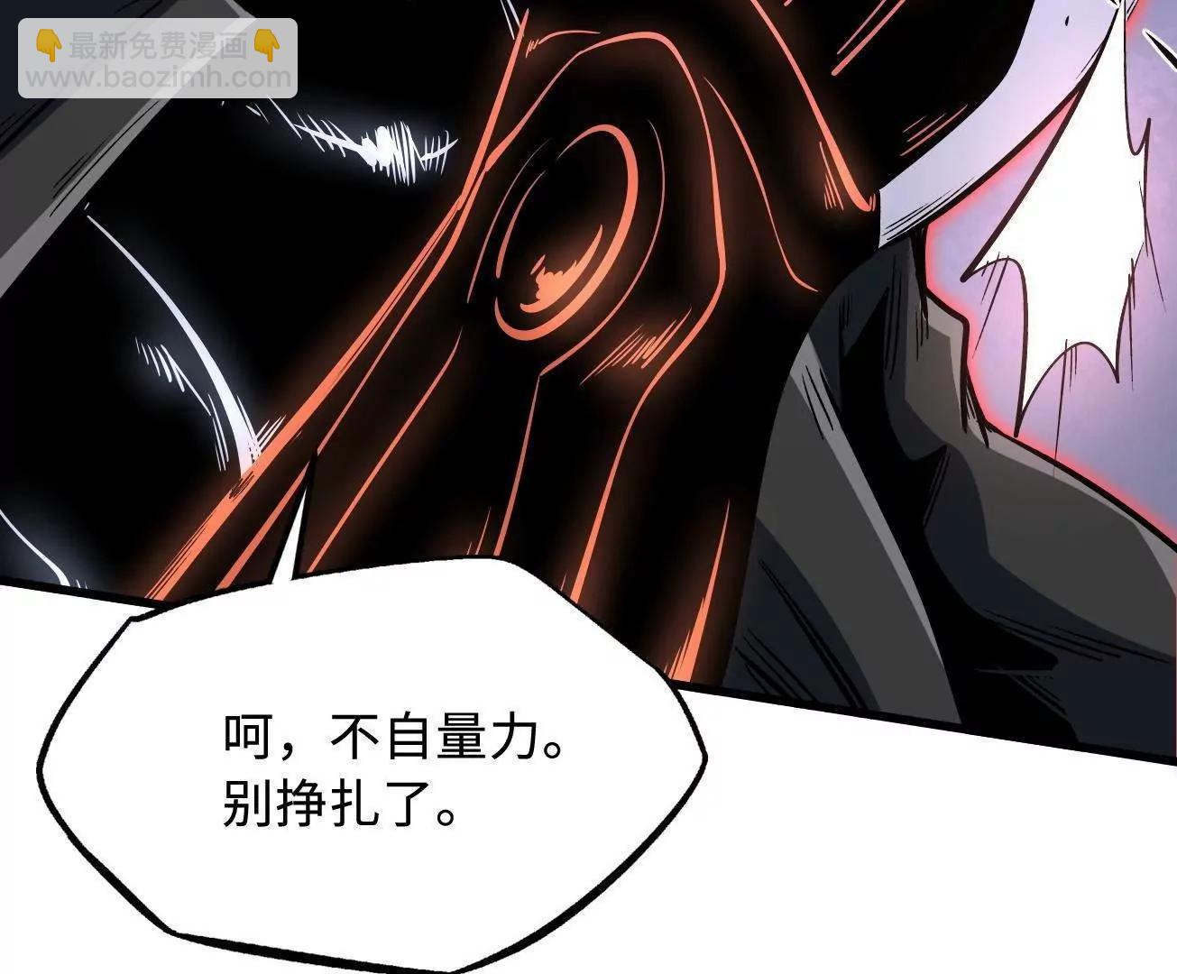 340 虚假的异灵神殿(1/3)-第341话