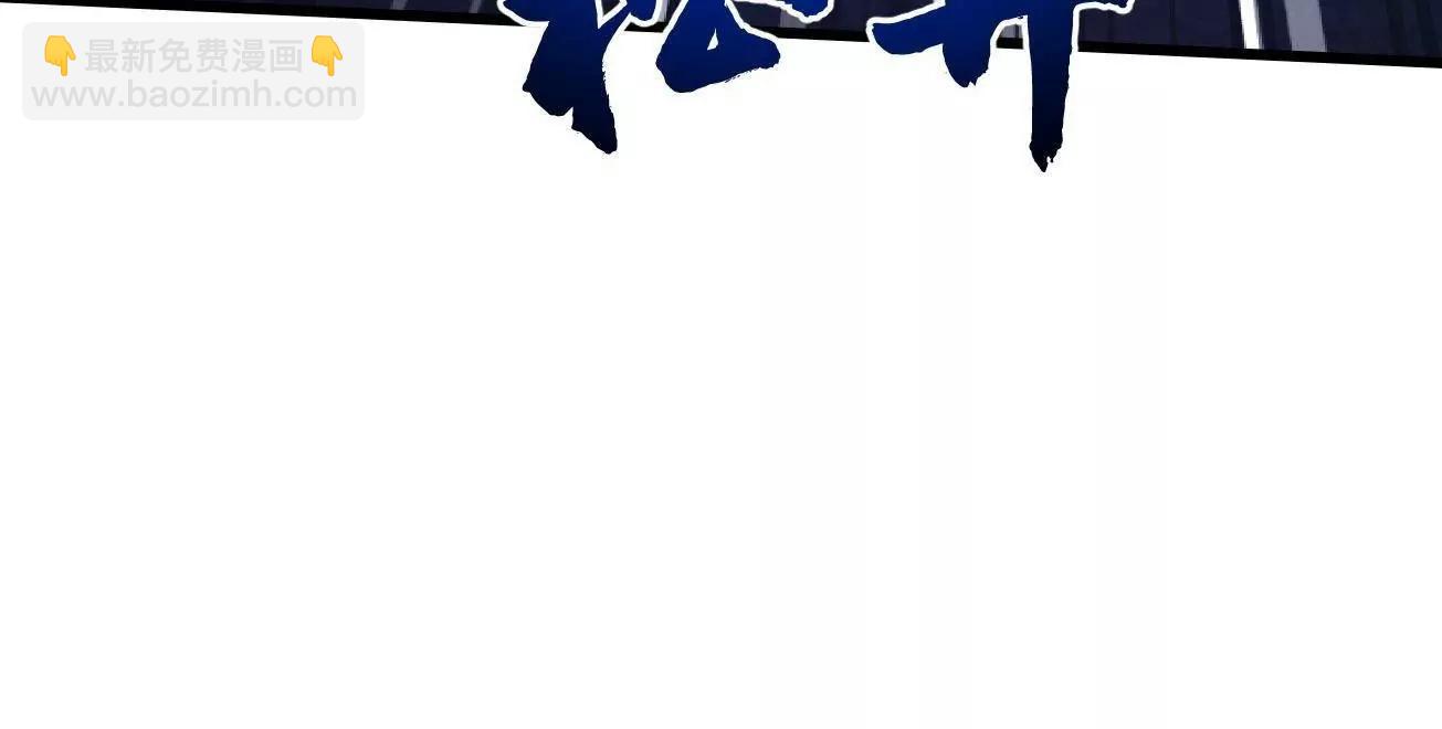 340 虚假的异灵神殿(1/3)-第341话