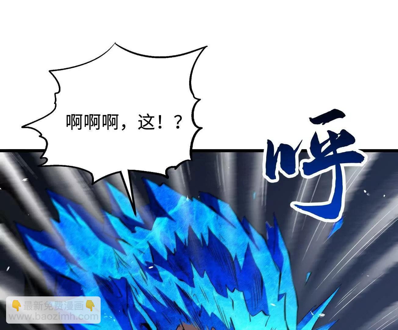 340 虚假的异灵神殿(1/3)-第341话