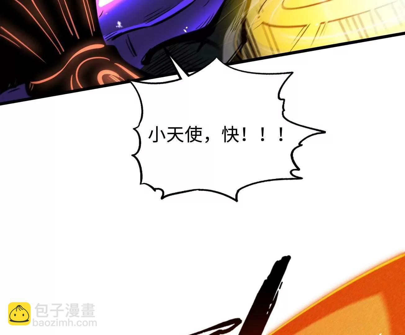 340 虚假的异灵神殿(1/3)-第341话