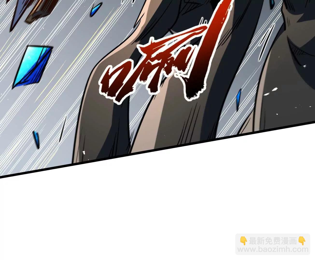 340 虚假的异灵神殿(1/3)-第341话