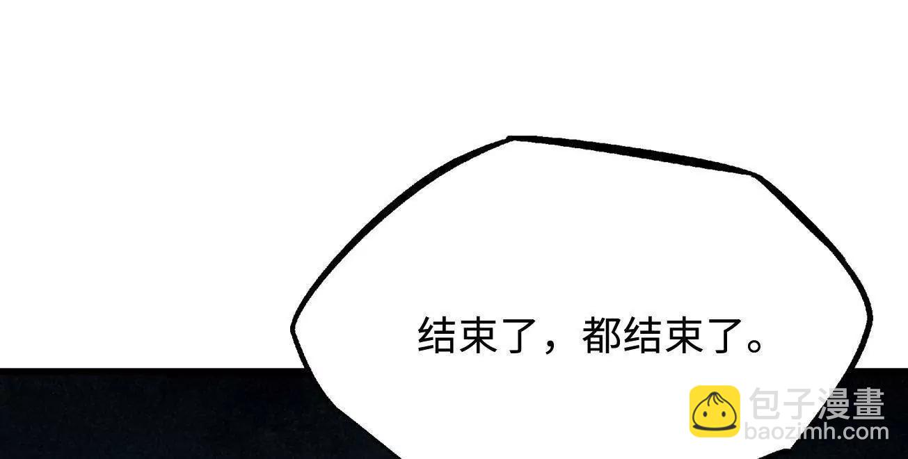 340 虚假的异灵神殿(1/3)-第341话