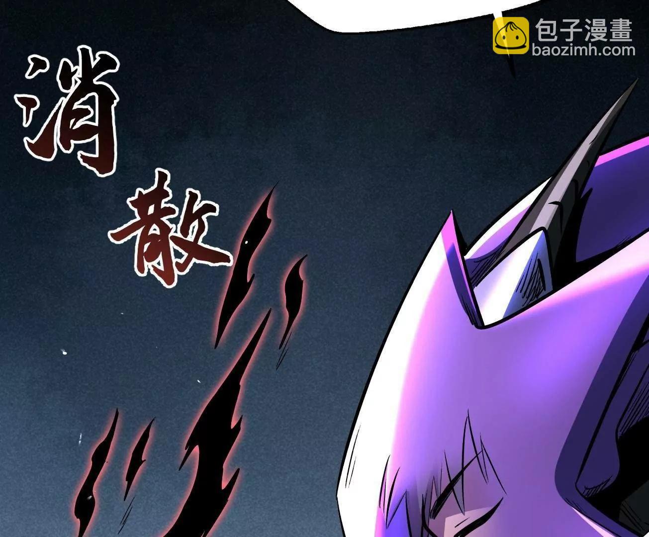 340 虚假的异灵神殿(1/3)-第341话