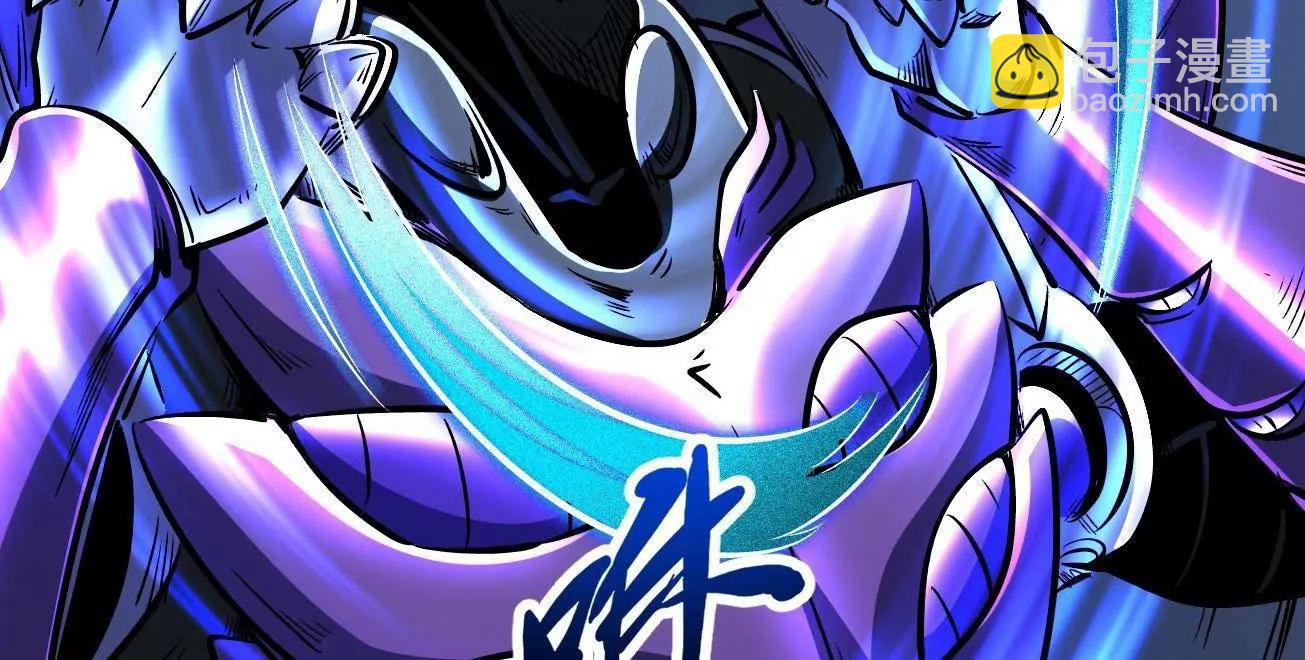 340 虚假的异灵神殿(1/3)-第341话