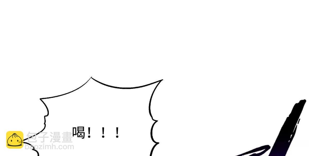 340 虚假的异灵神殿(1/3)-第341话