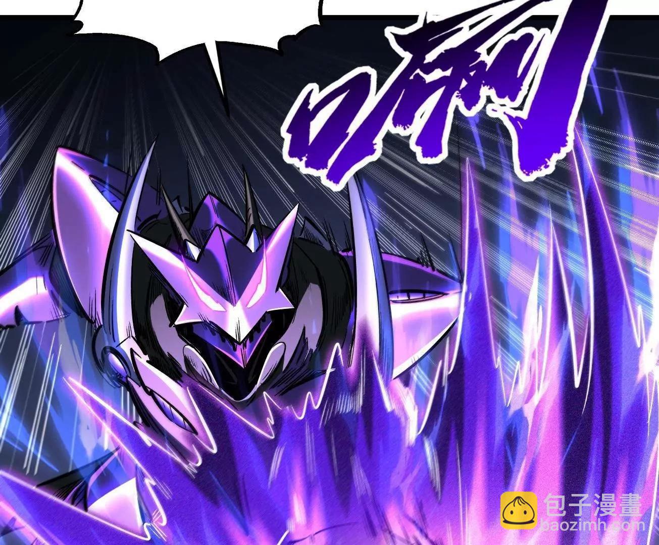 340 虚假的异灵神殿(1/3)-第341话