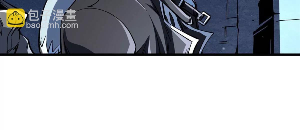 342 紫山异象(1/3)-第343话