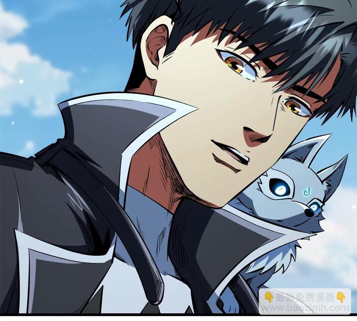 342 紫山异象(1/3)-第343话