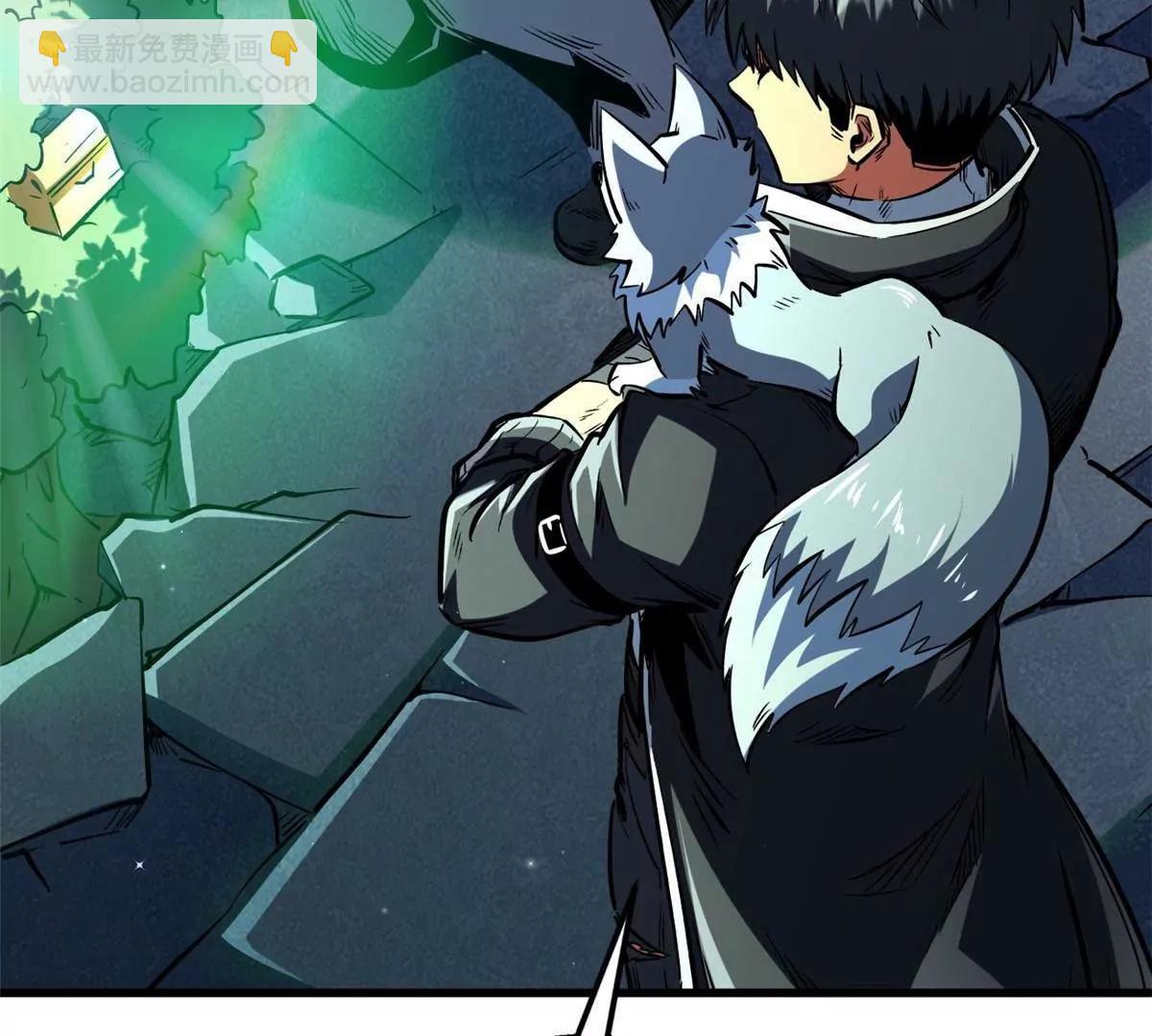 342 紫山异象(1/3)-第343话