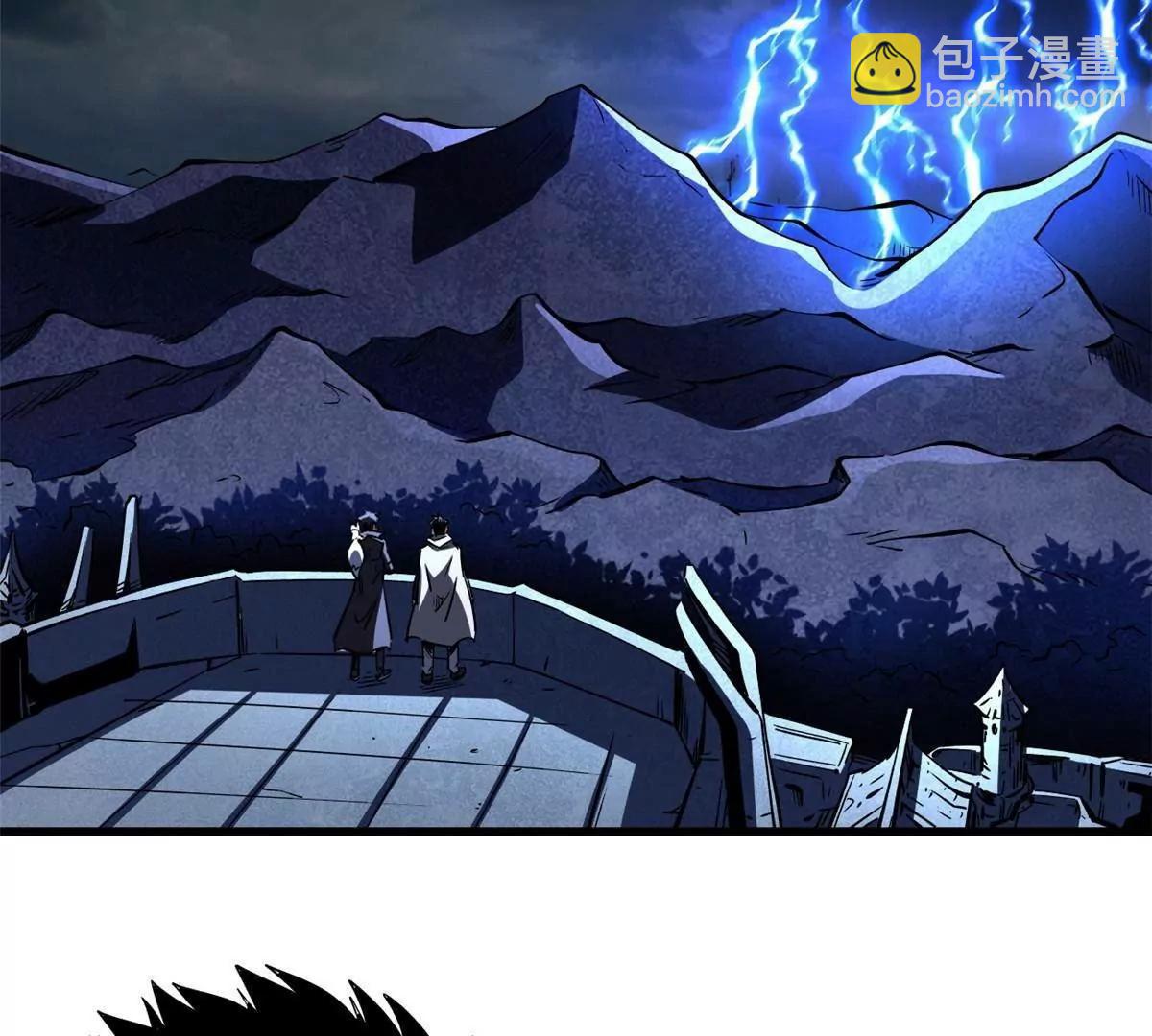 342 紫山异象(1/3)-第343话