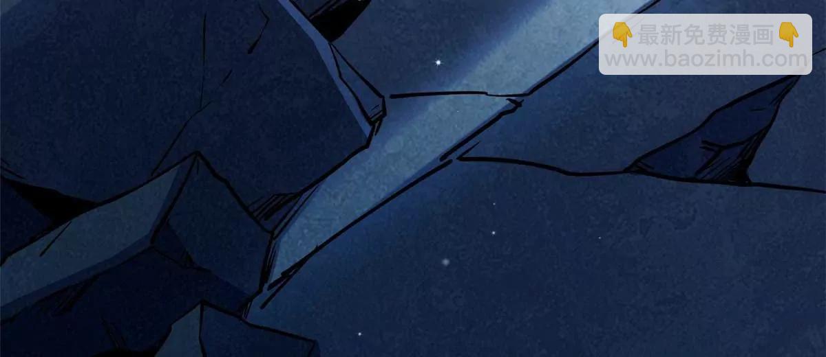 342 紫山异象(1/3)-第343话