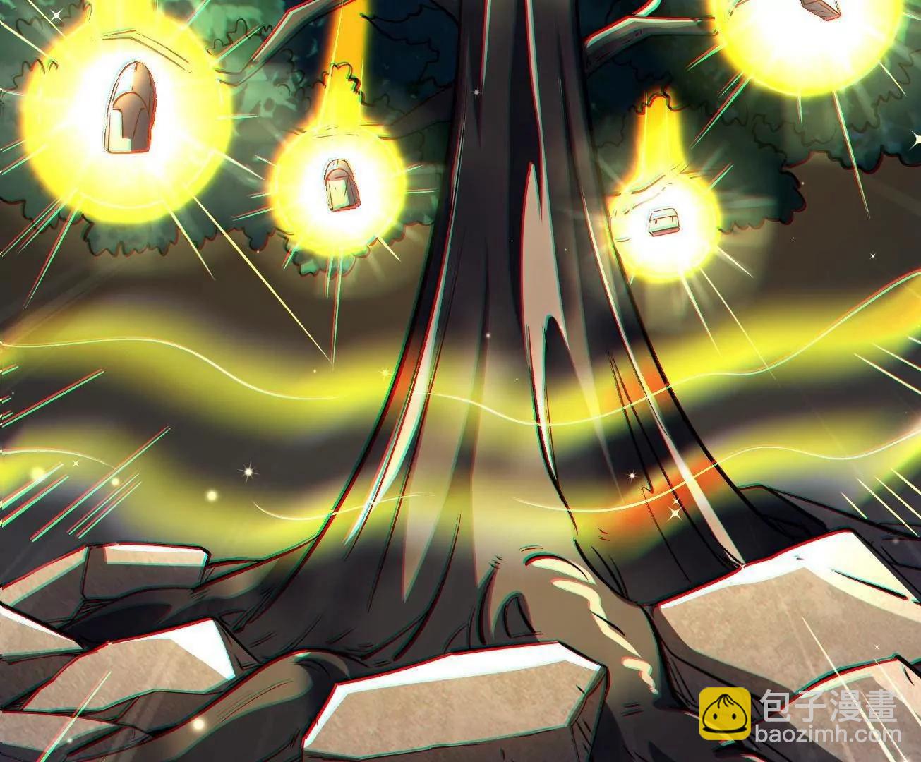 344 	识破鬼血帝(1/3)-第345话