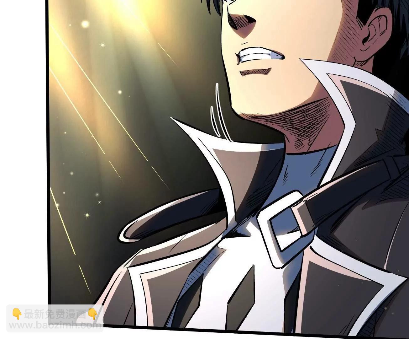 344 	识破鬼血帝(1/3)-第345话