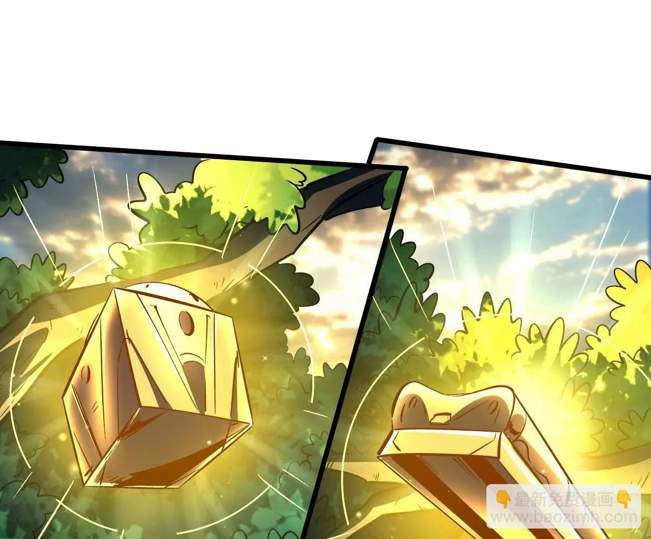 344 	识破鬼血帝(1/3)-第345话