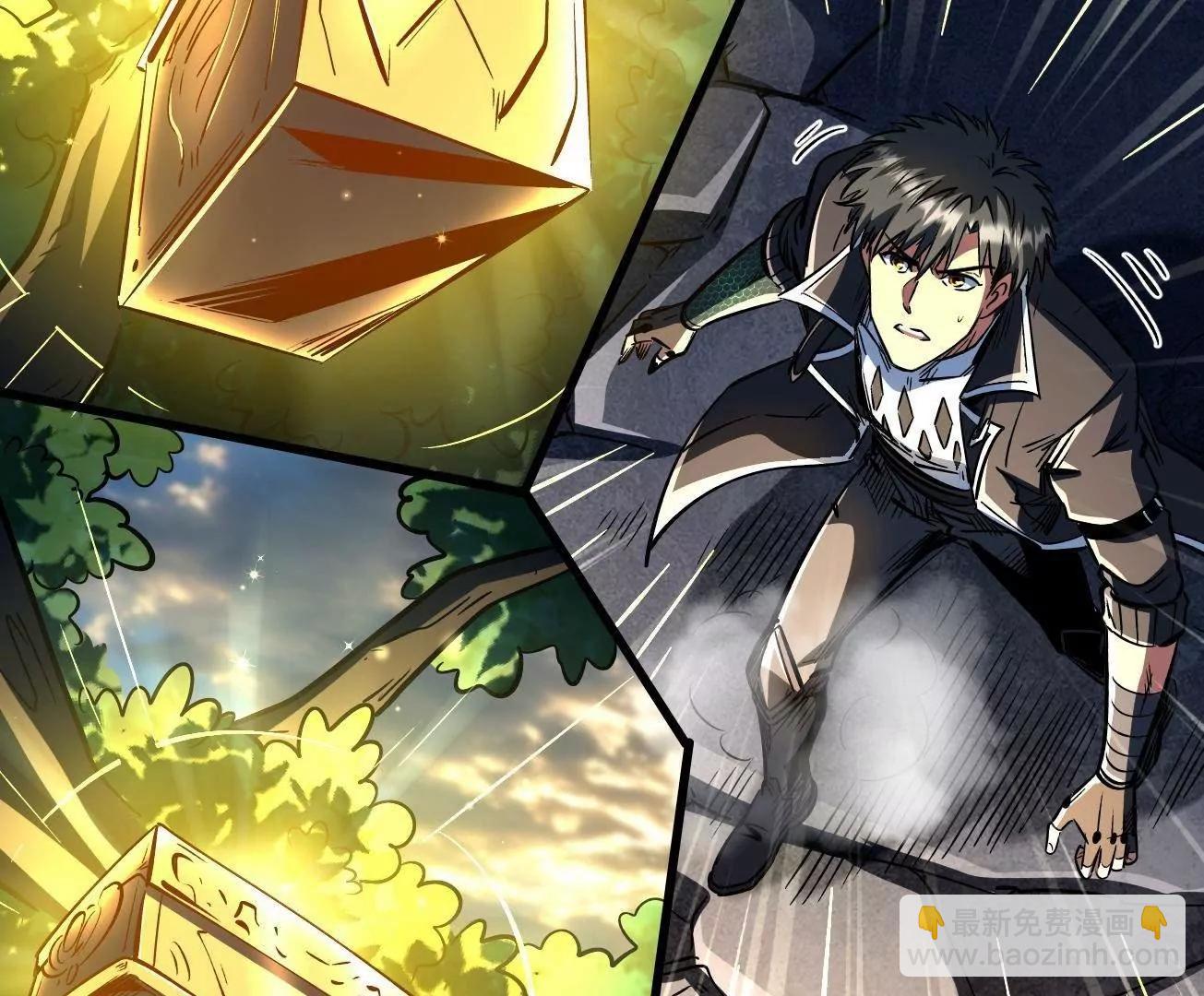 344 	识破鬼血帝(1/3)-第345话