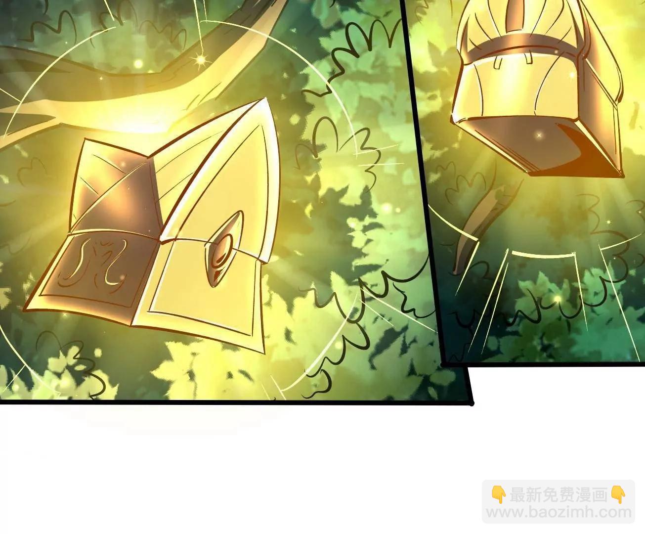 344 	识破鬼血帝(1/3)-第345话