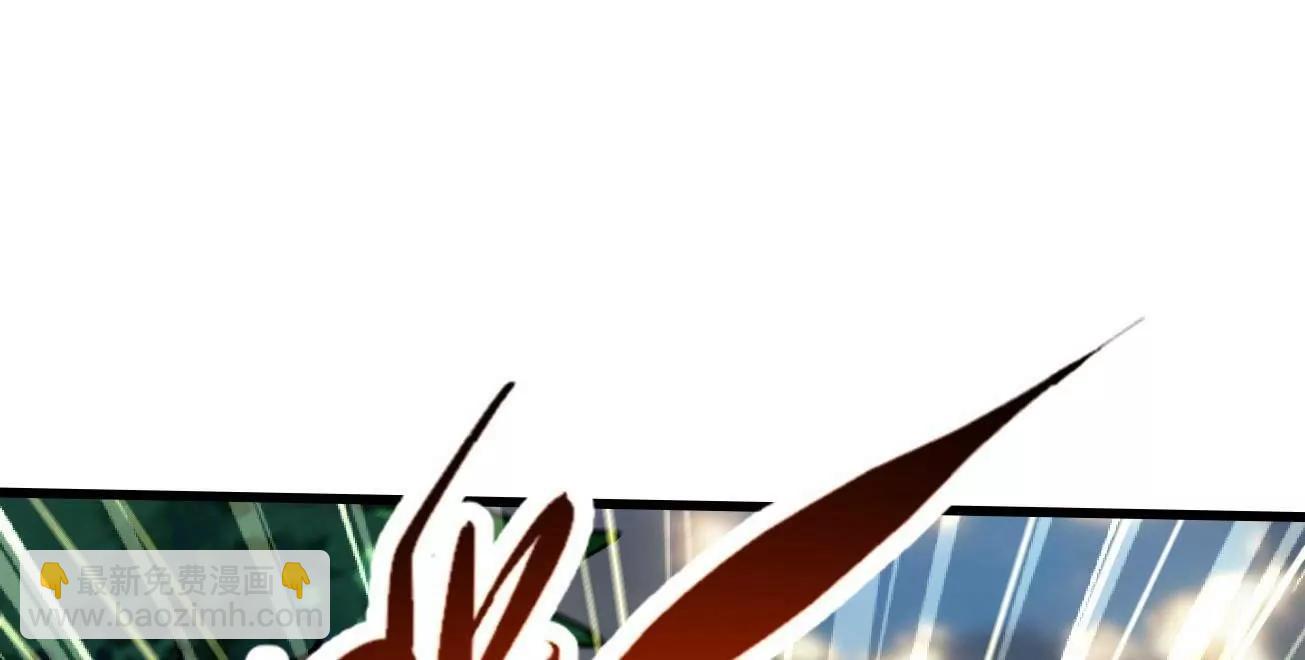 344 	识破鬼血帝(1/3)-第345话