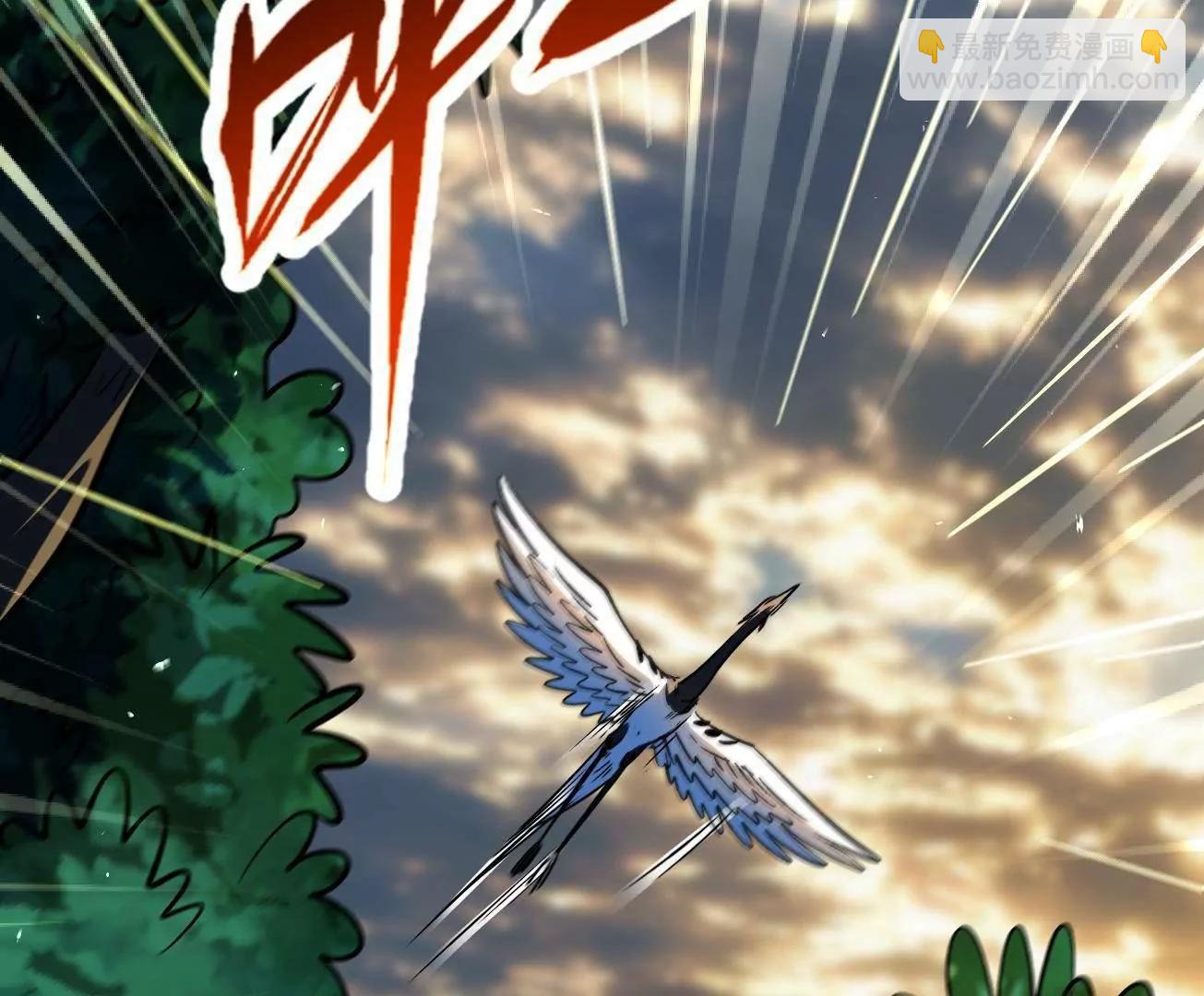 344 	识破鬼血帝(1/3)-第345话