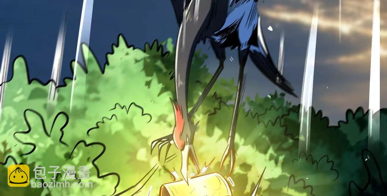 344 	识破鬼血帝(1/3)-第345话