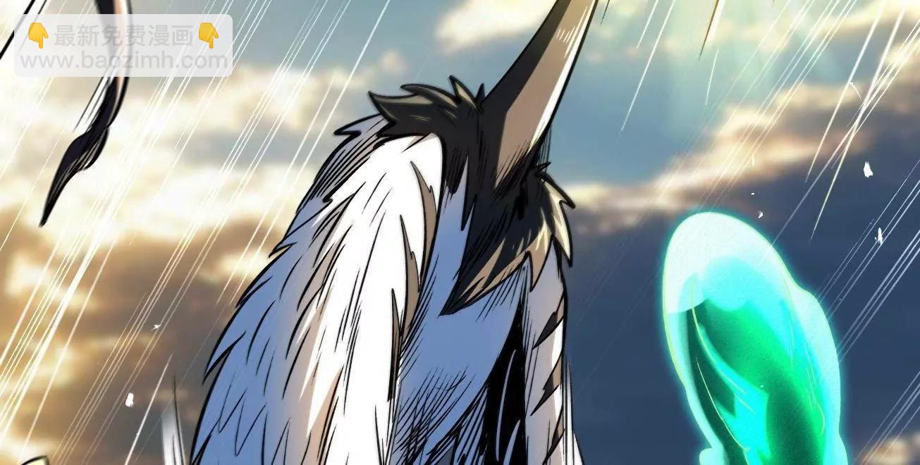 344 	识破鬼血帝(1/3)-第345话