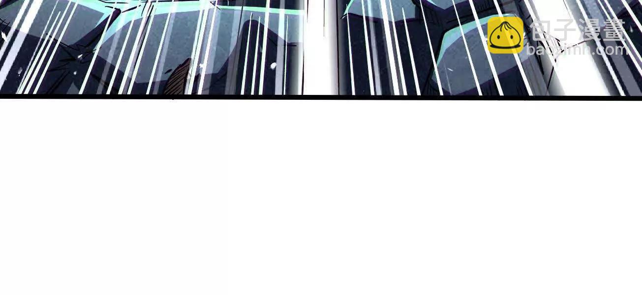 344 	识破鬼血帝(1/3)-第345话