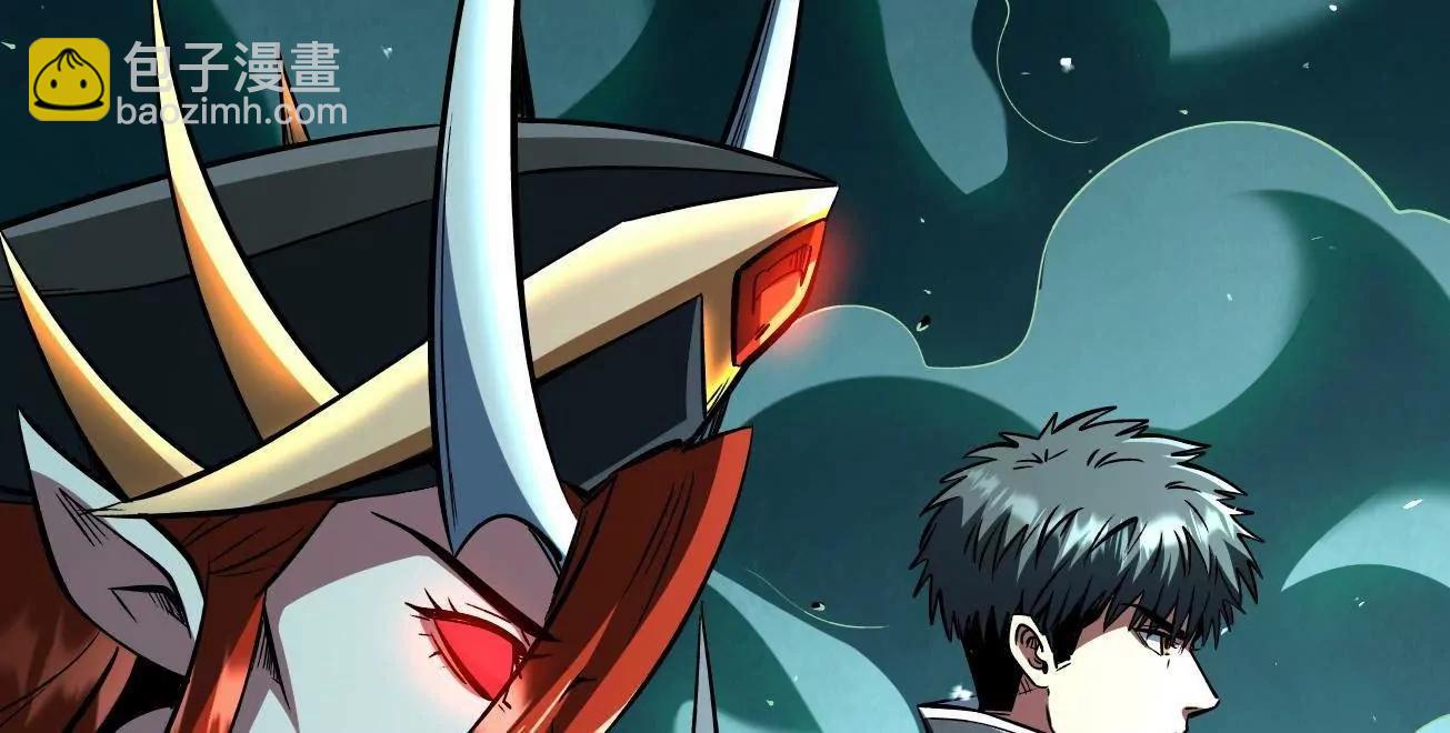 344 	识破鬼血帝(1/3)-第345话