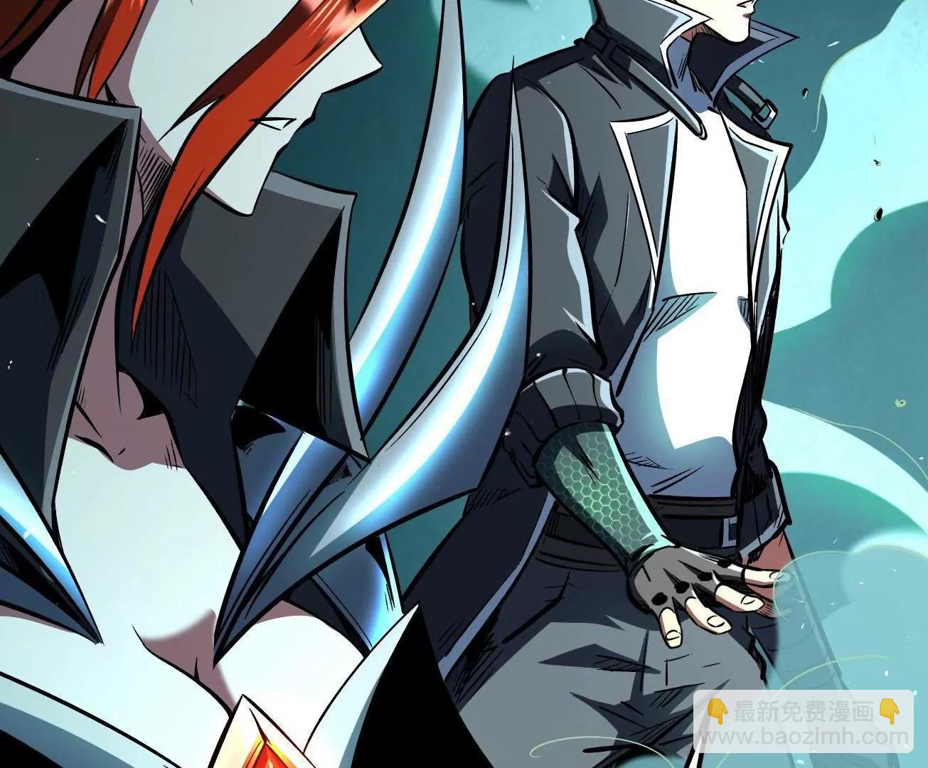 344 	识破鬼血帝(1/3)-第345话