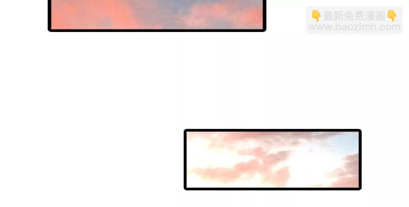 346 	基因种子(1/3)-第347话