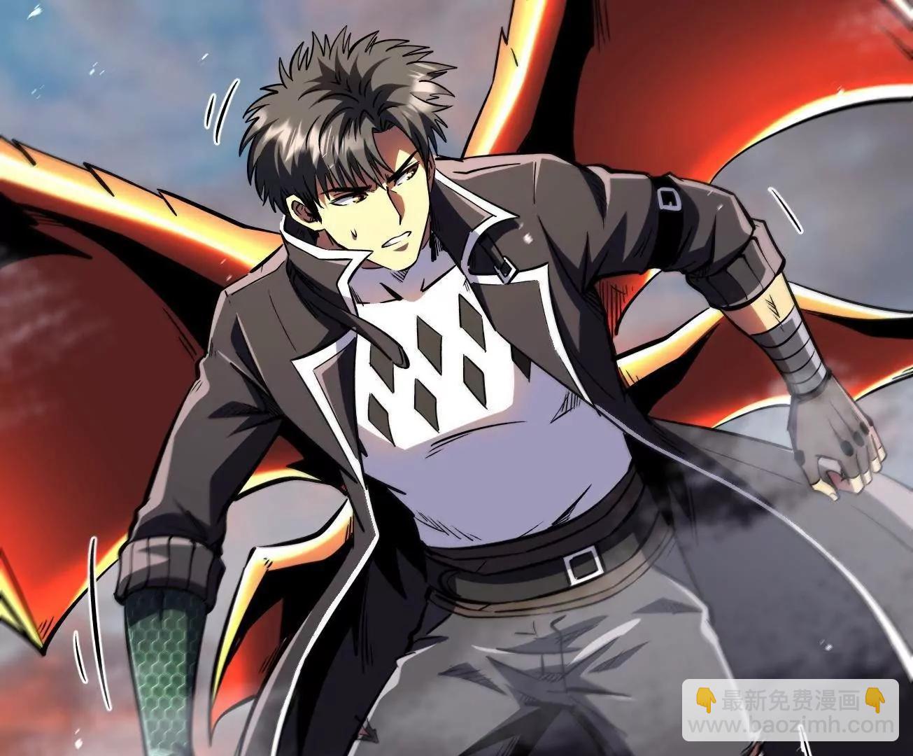 346 	基因种子(1/3)-第347话