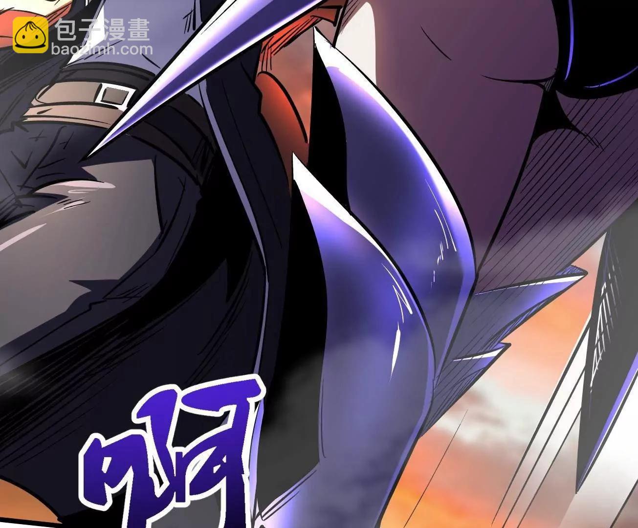 346 	基因种子(1/3)-第347话