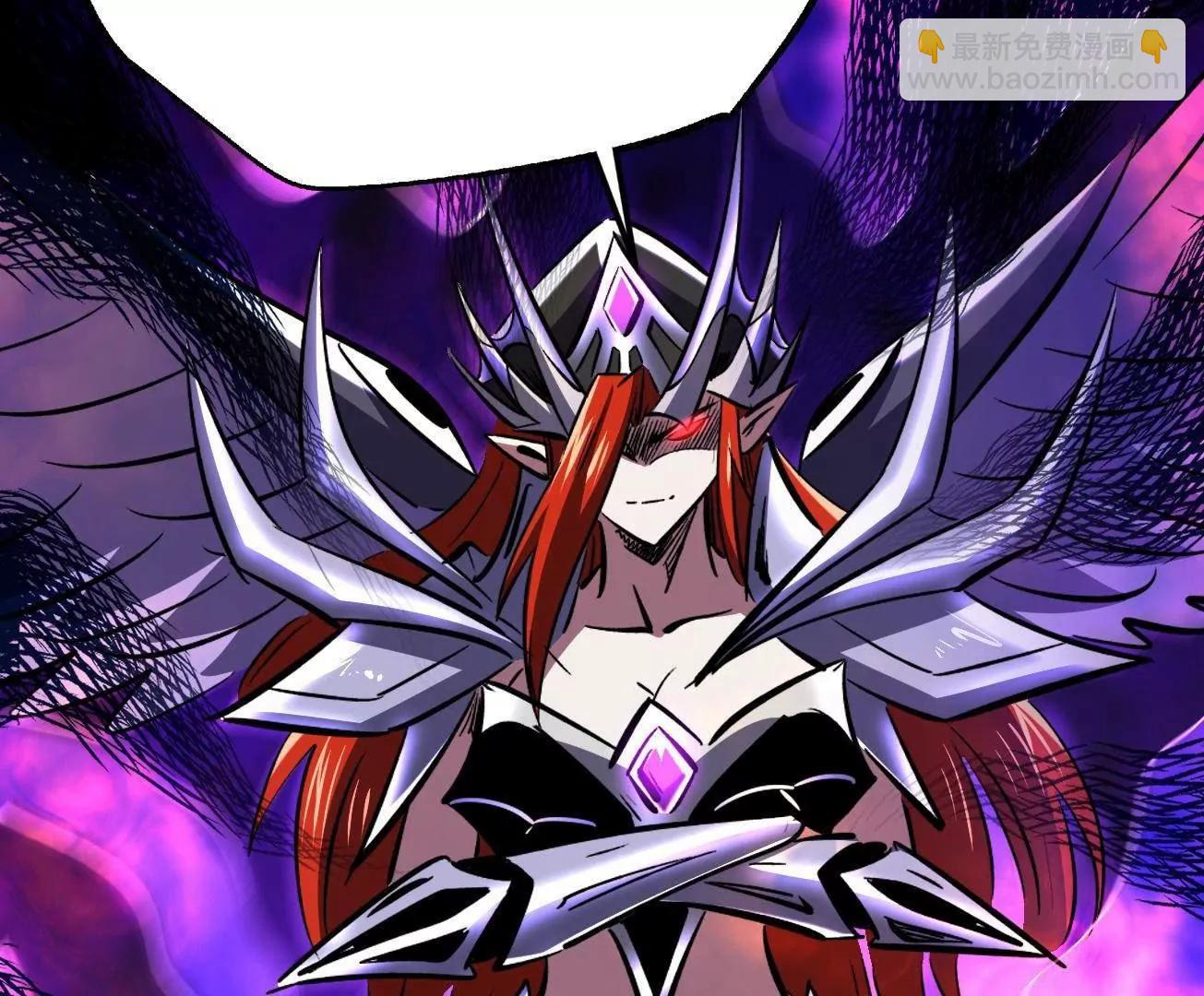 346 	基因种子(1/3)-第347话