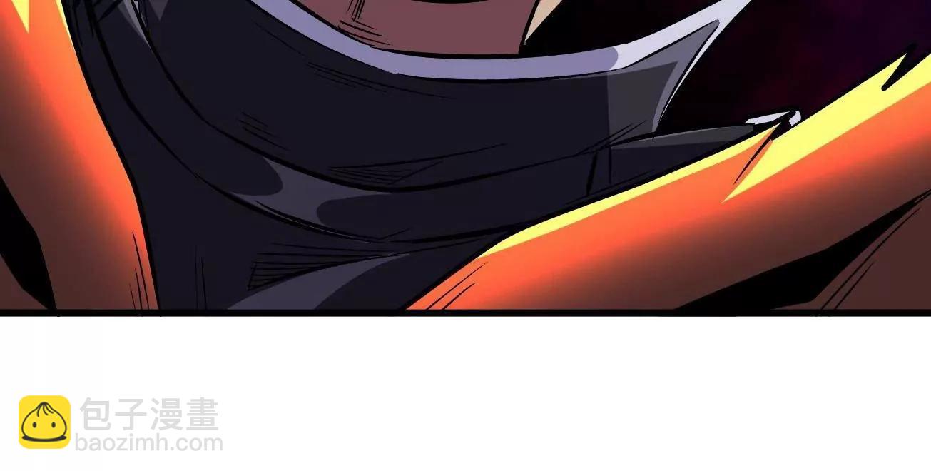 346 	基因种子(1/3)-第347话