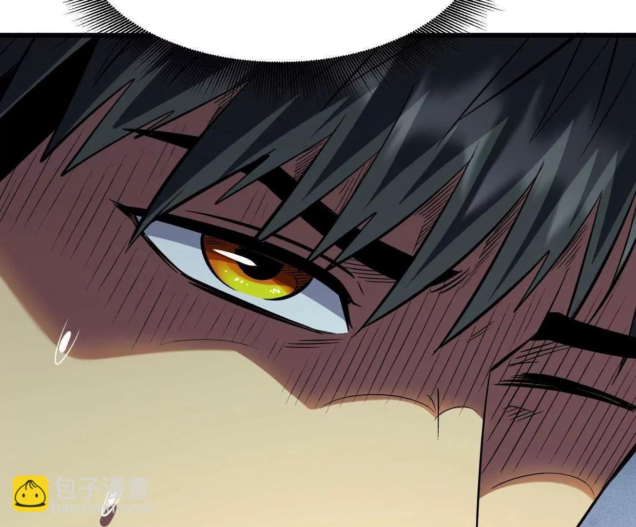 346 	基因种子(1/3)-第347话