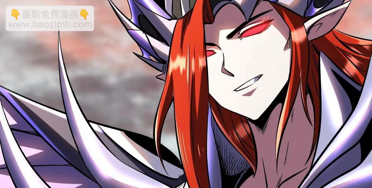 346 	基因种子(1/3)-第347话