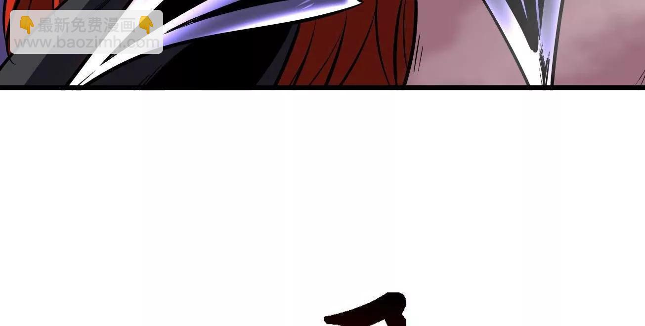 346 	基因种子(1/3)-第347话