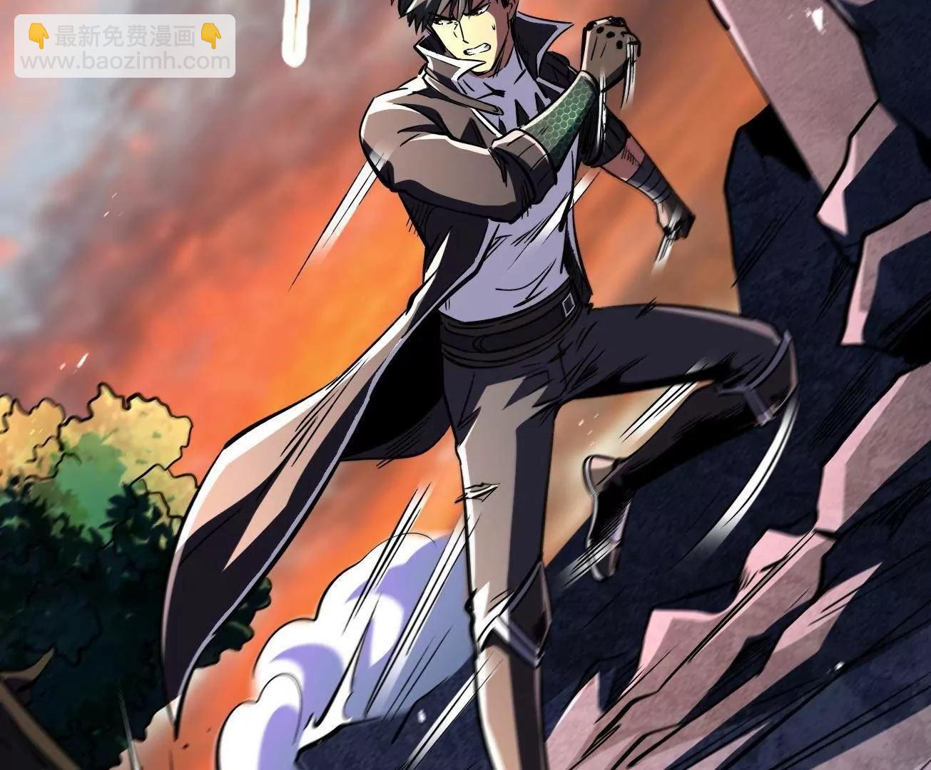 346 	基因种子(1/3)-第347话