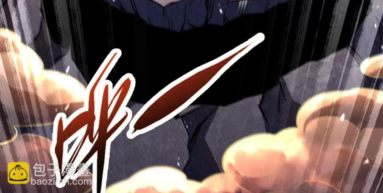 348 培训命令(1/3)-第349话