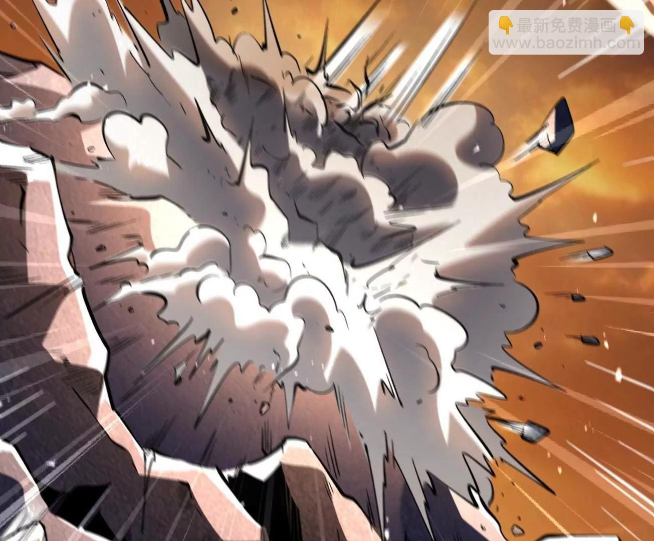 348 培训命令(1/3)-第349话