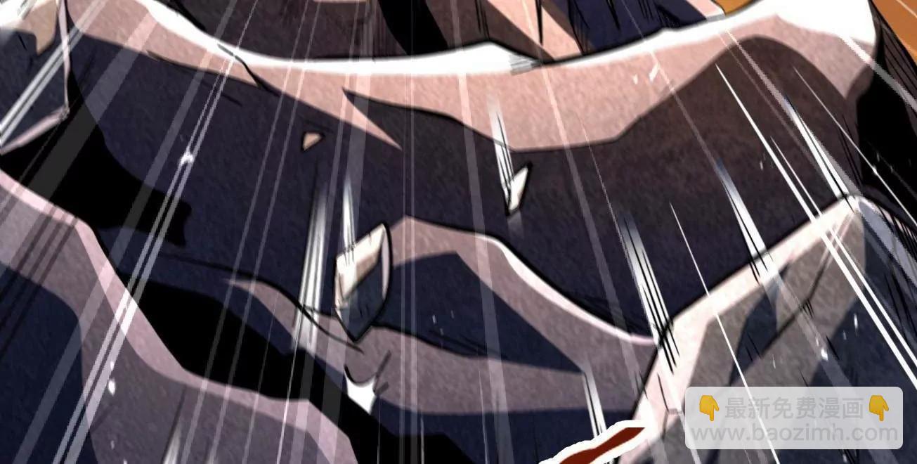 348 培训命令(1/3)-第349话