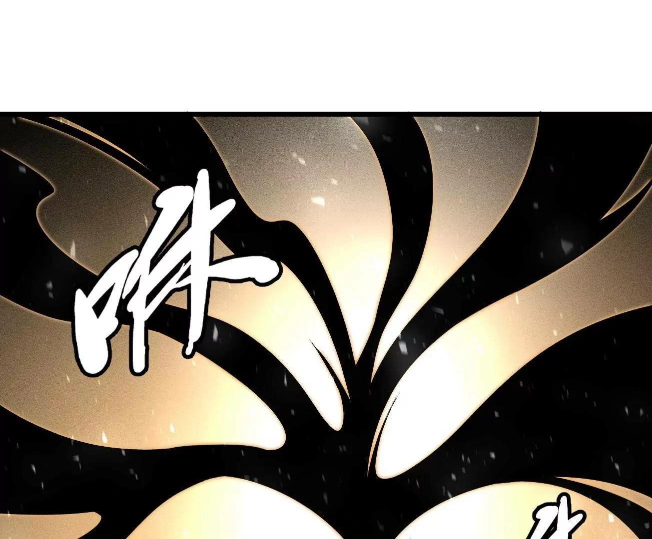 348 培训命令(1/3)-第349话