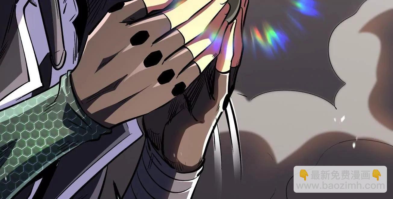 348 培训命令(1/3)-第349话