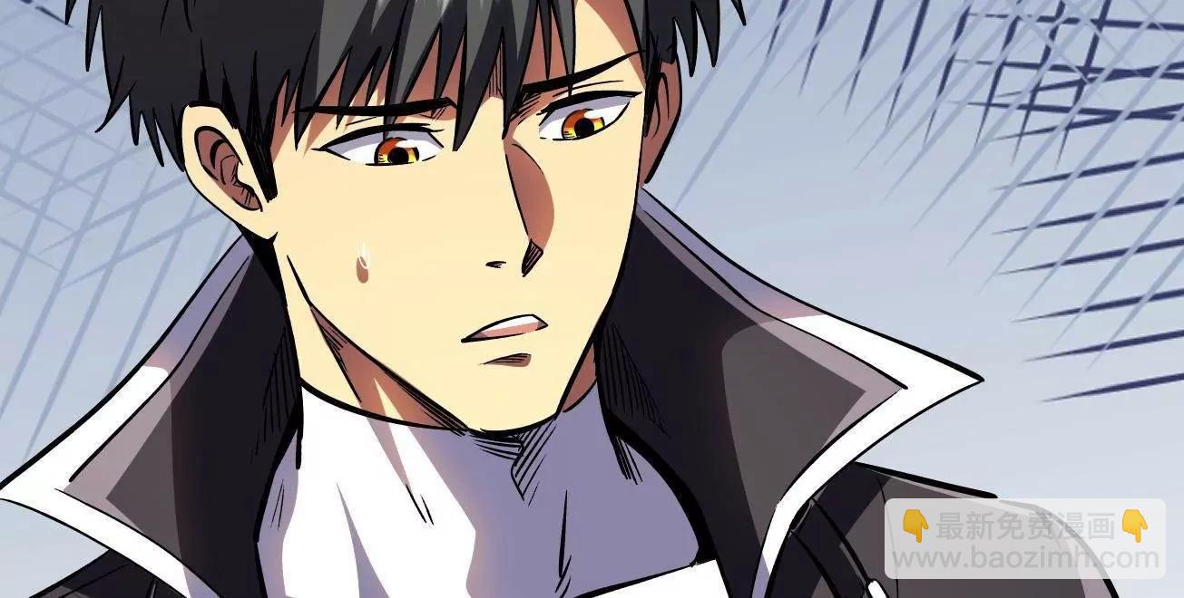 348 培训命令(1/3)-第349话