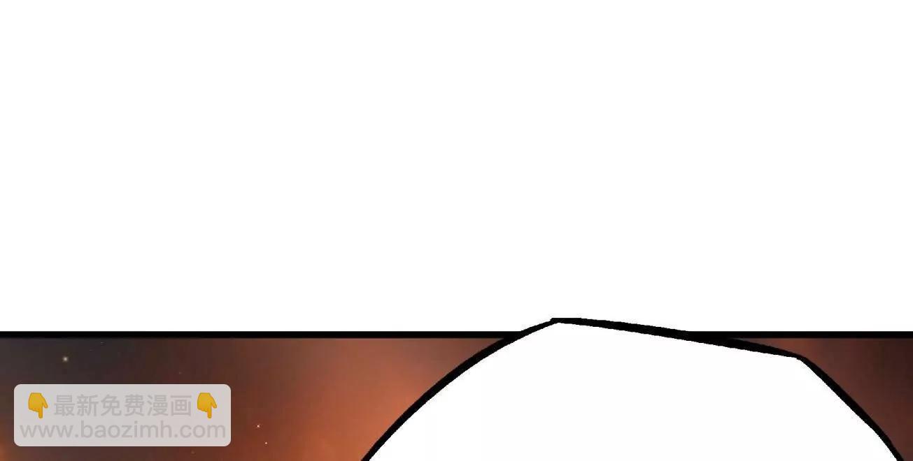 348 培训命令(1/3)-第349话