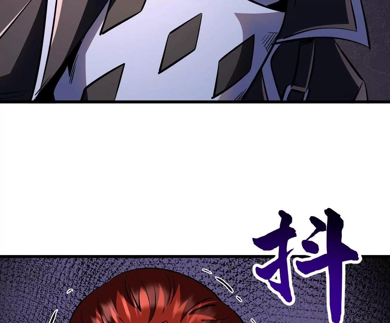 348 培训命令(1/3)-第349话