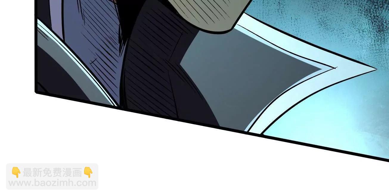 348 培训命令(1/3)-第349话