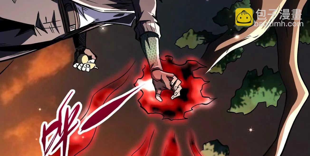 348 培训命令(1/3)-第349话